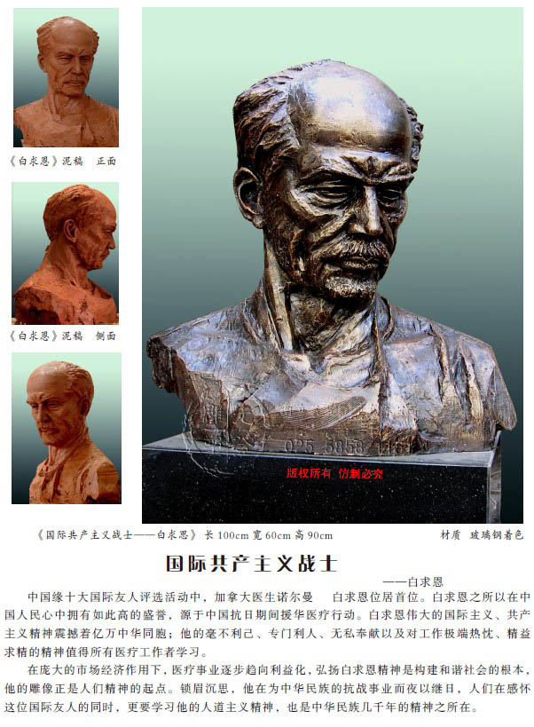 ʹսʿ˼ 100cm 60cm 90cm  ɫ.jpg