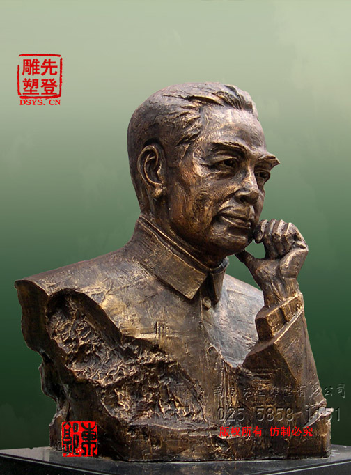 79-周总理-3.jpg
