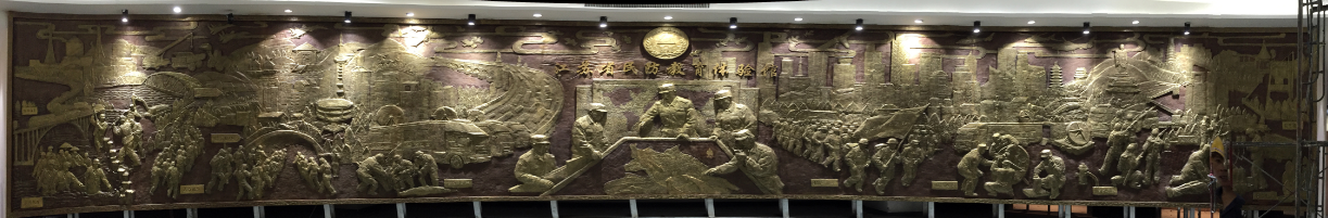 南京河西民防博物馆铸铜浮雕顺利制作安装完毕通过验收
