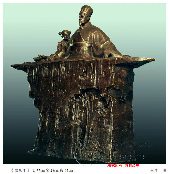 南京雕塑厂告诉你铸铜雕塑怎么保养
