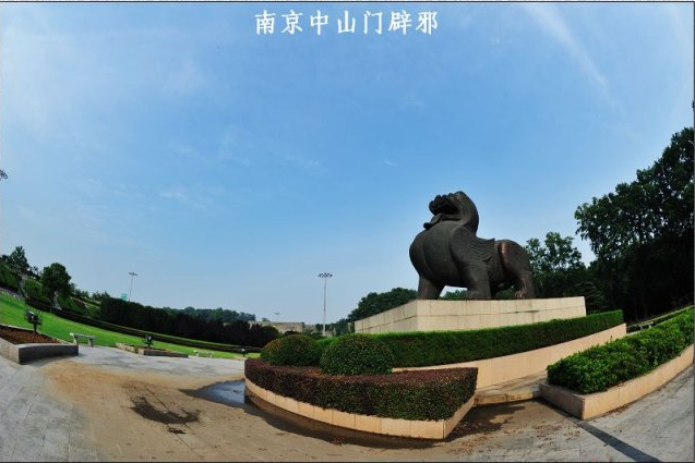 南京雕塑赏析