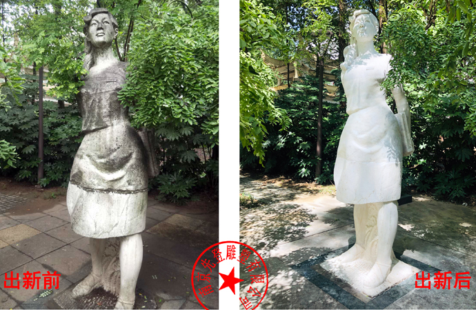 今天南京先登雕塑厂给您分享我司两条出新案例！
