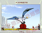 不锈钢安装于：湖南省永州市东安县人民公园
