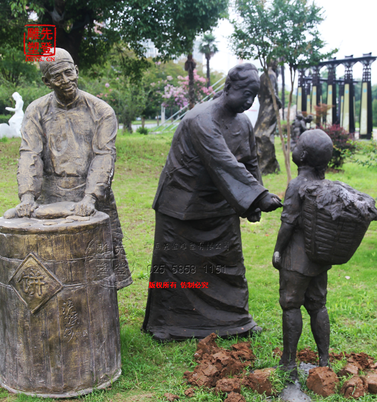 南京雕塑公园铸铜雕塑《泸溪河的故事》