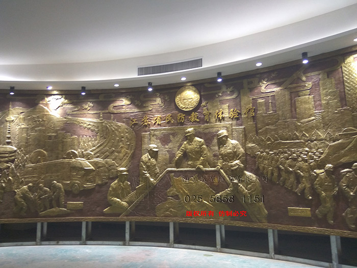 江苏民防教育体验馆大型铸铜浮雕
