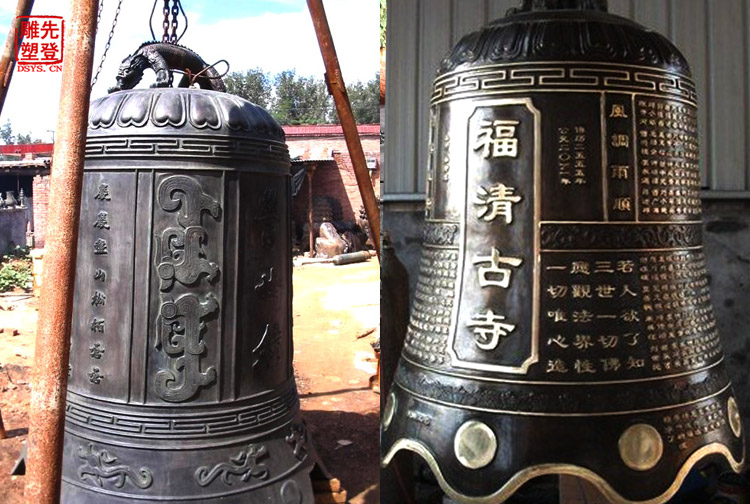寺庙铜钟铸造系列南京铸铜厂